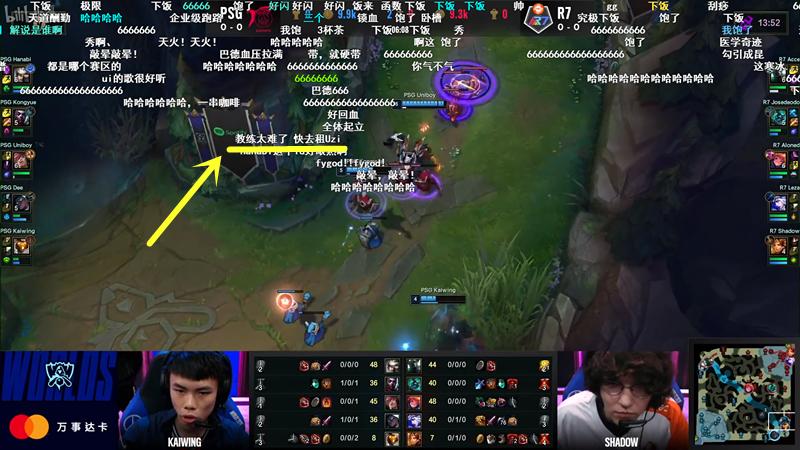 s10赛季踏飞箭,s10每日赛报