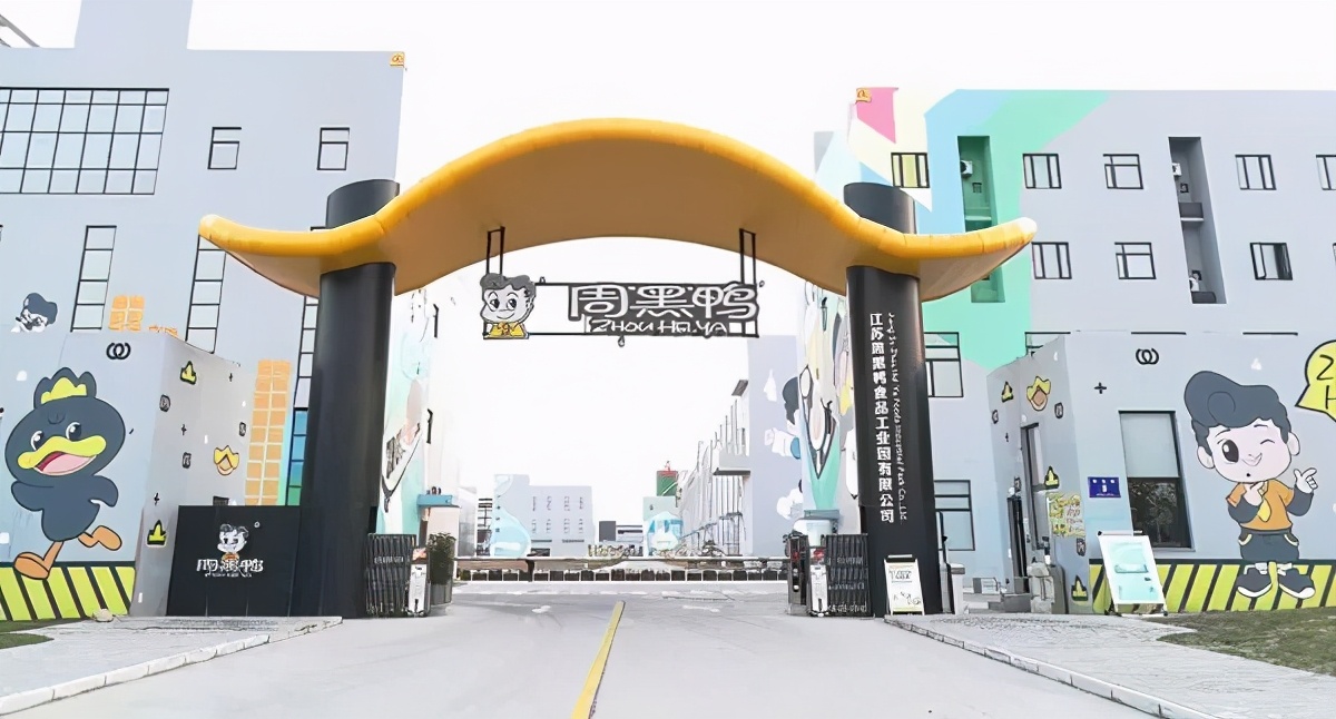 周黑鸭单店营业额多少,周黑鸭的门店扩张数据