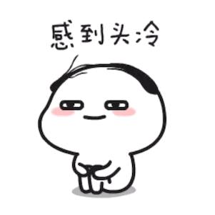 发际线后移怎么办如何拯救发际线,m型发际线后移怎么办