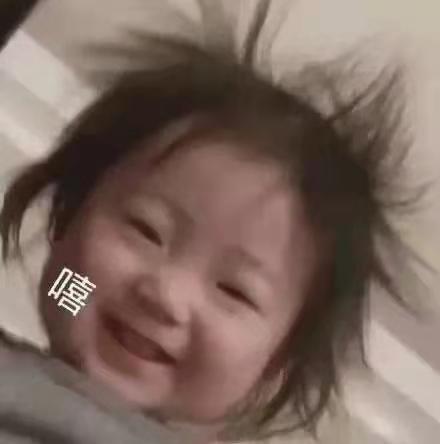 复试不会的问题该怎么回答,复试时遇到不会的问题怎么回答