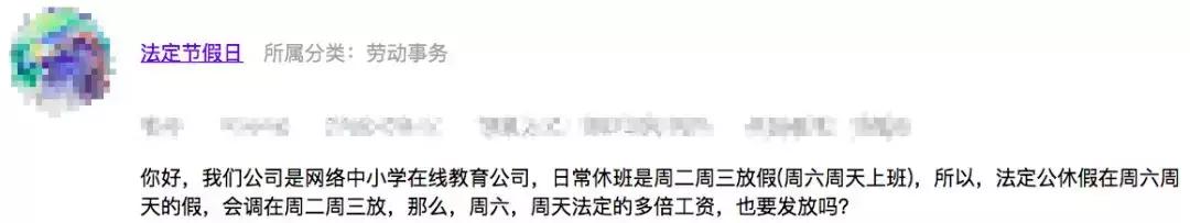 学生癫痫免责协议怎么办,癫痫幼儿入园免责协议书怎么写