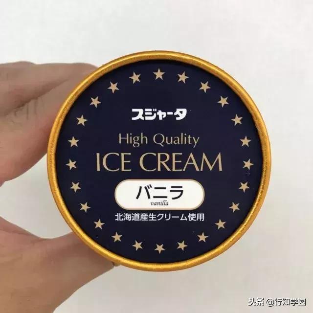 日本最硬的冰淇淋,日本最火爆冰激凌