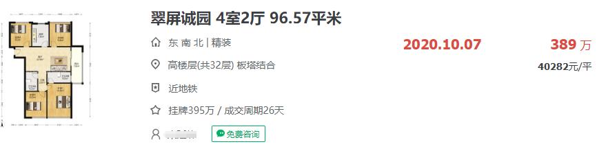 大写的赞!江宁这个小区,又有美照传出