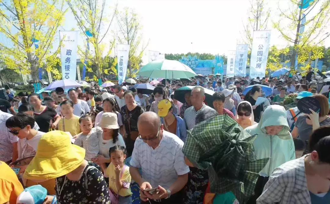 池州中梁印江南地块,中梁印江南小区环境