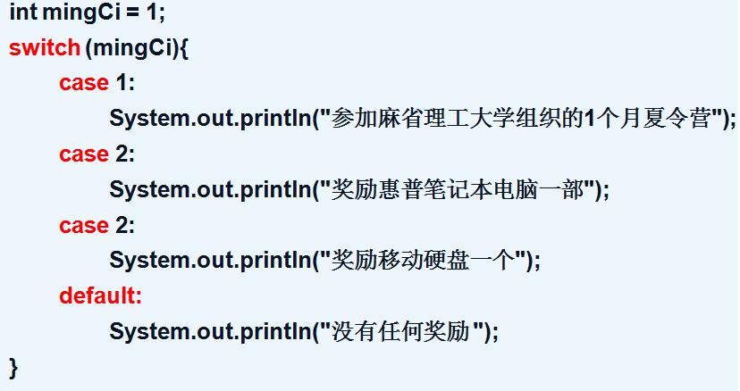 java中有几种基本数据类型,java数组数据结构