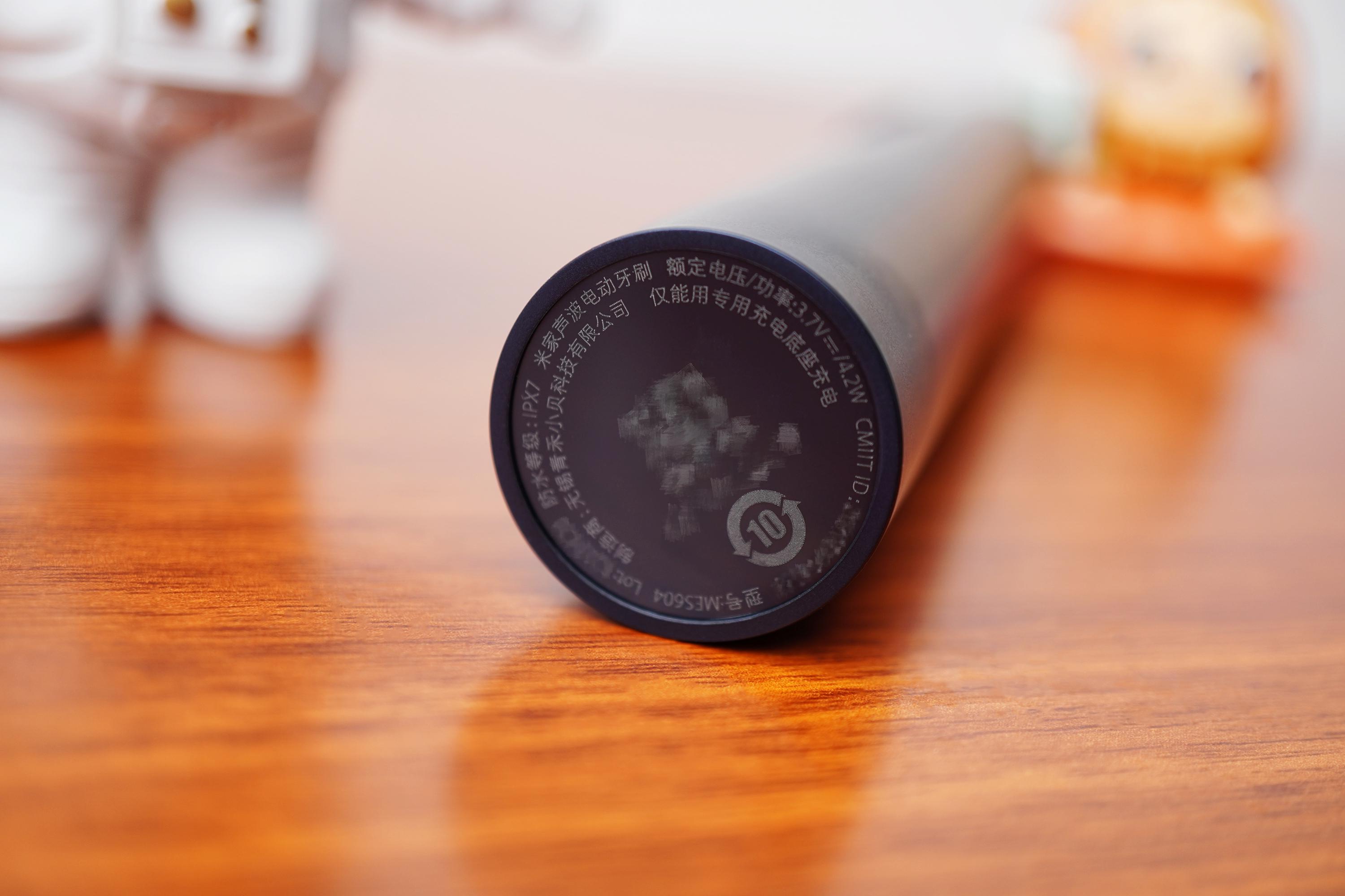 米家声波电动牙刷t700测评,米家电动牙刷t700测评