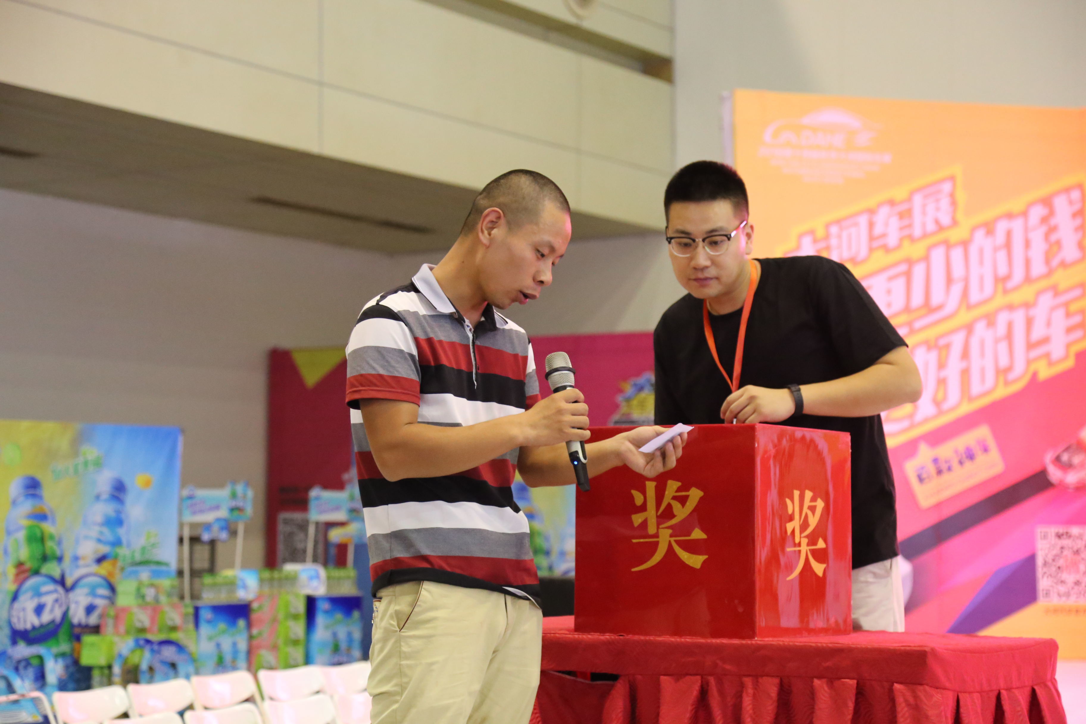 厂家降价让利给经销商,国家降税大促销