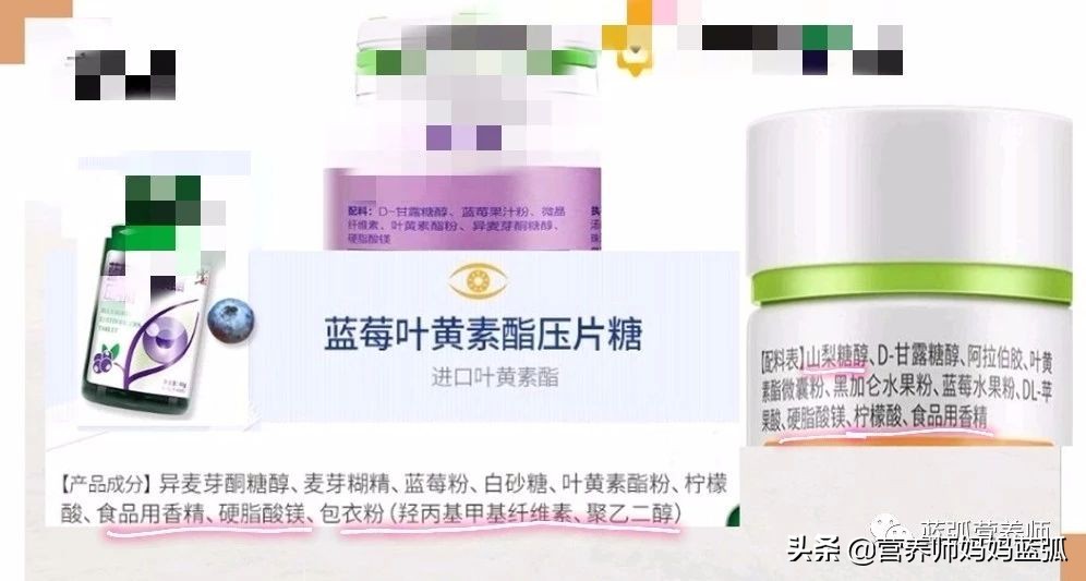 近视的孩子建议吃什么护眼,孩子近视应该吃什么护眼片比较好