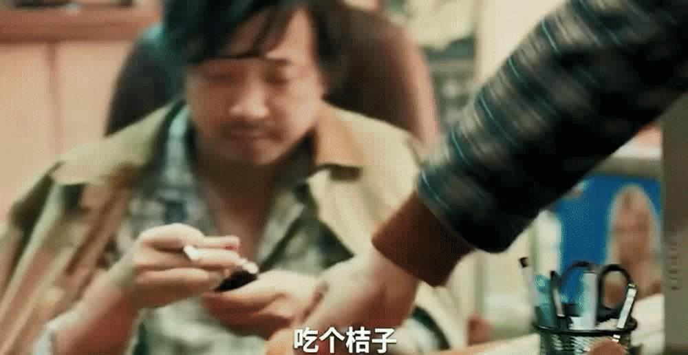 我不是药神10分钟解析,我不是药神30处细节