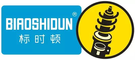 汽车减震器十大名牌价格,汽车减震器各个配件生产厂家