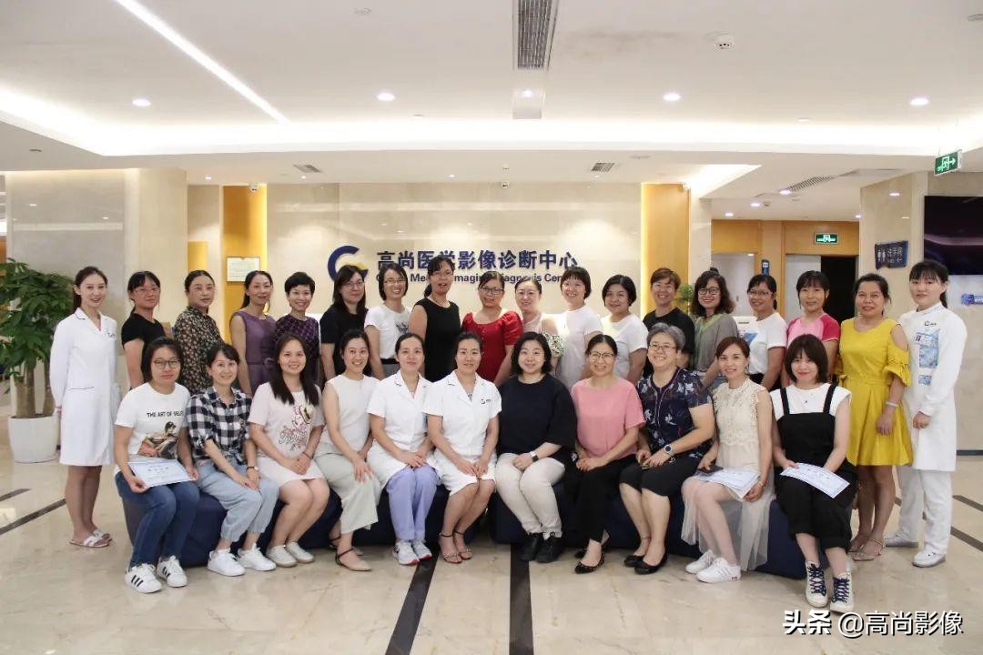 三维超声子宫输卵管造影诊断教学,输卵管超声造影新技术学习班