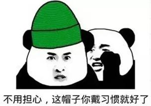 当代秃头青年的脱发自救精品指南,拒绝秃头关于预防脱发的小知识