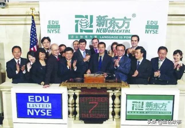 教培时代落幕什么意思,教培时代的结束