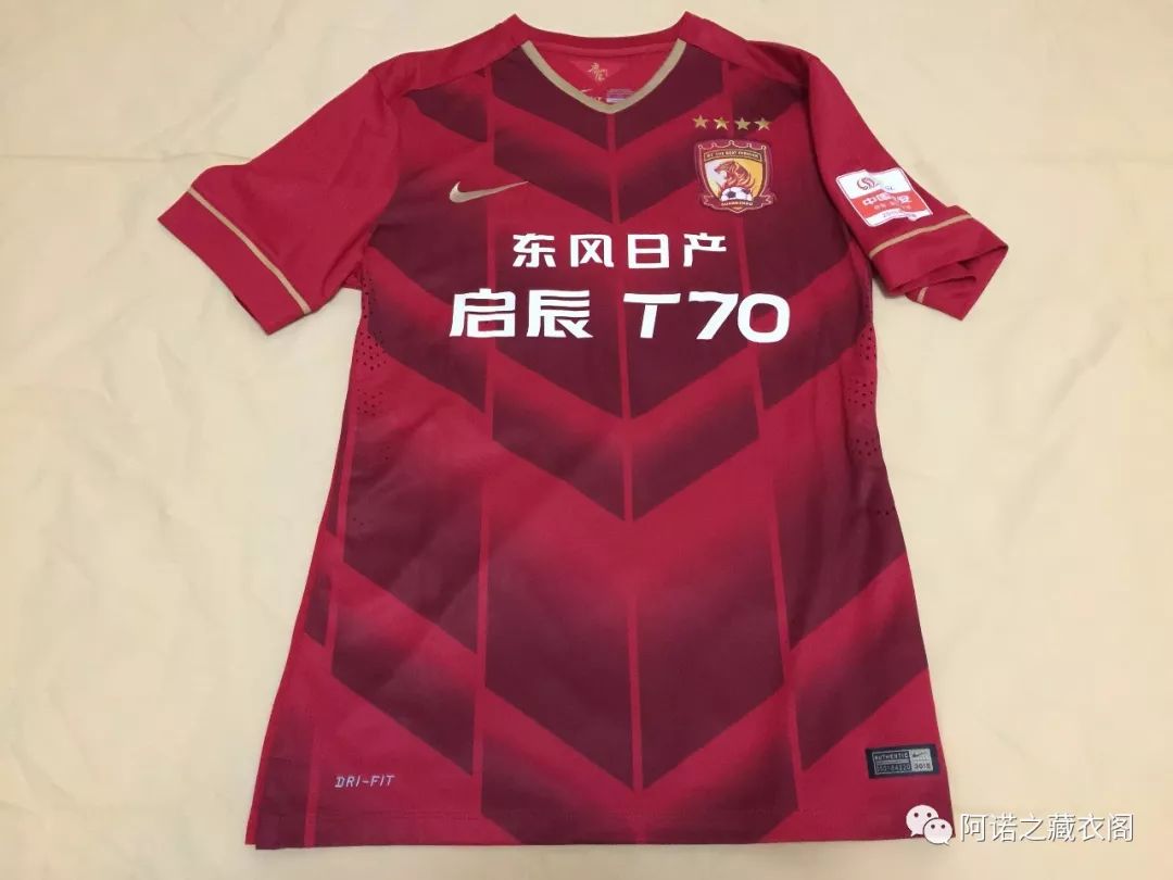 2015亚冠广州恒大决赛次回合,广州恒大15年亚冠夺冠全程回放