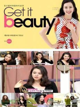 遮瑕好的平价bb霜,推荐好用的bb霜奶油肌