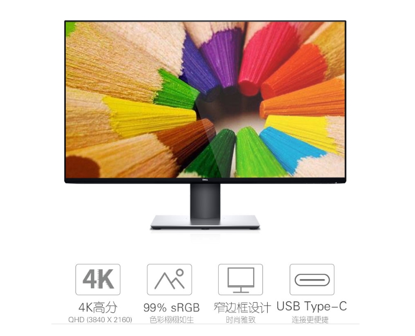 戴尔显示器规格型号怎么看,戴尔显示器2218hv和2218hl的区别