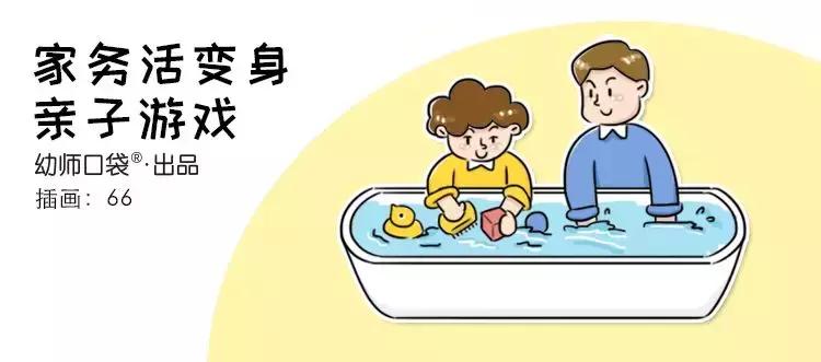 幼师如何把工作做好,幼师如何让家长配合工作