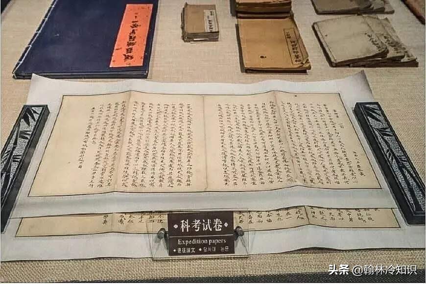 童生秀才举人贡士进士有什么区别,秀才与进士和举人有什么区别