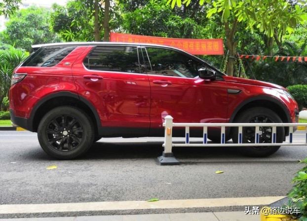 路虎发现神行车到底怎么样,路虎发现神行者车怎么样