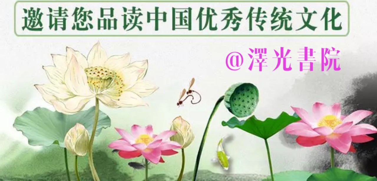 《韩非子》全文,外储说左上韩非子全文