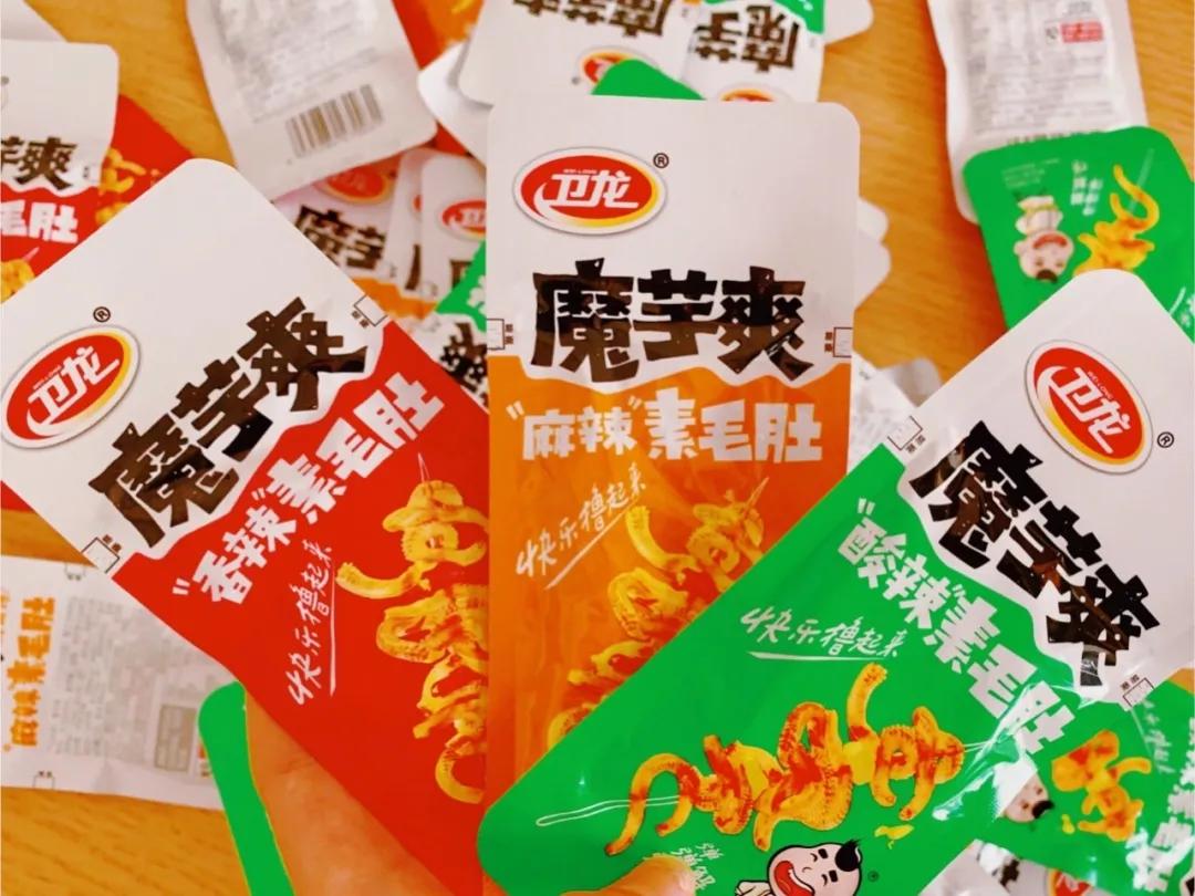 4大减肥零食推荐让你不胖反暴瘦,五款让你控制不住的减肥零食