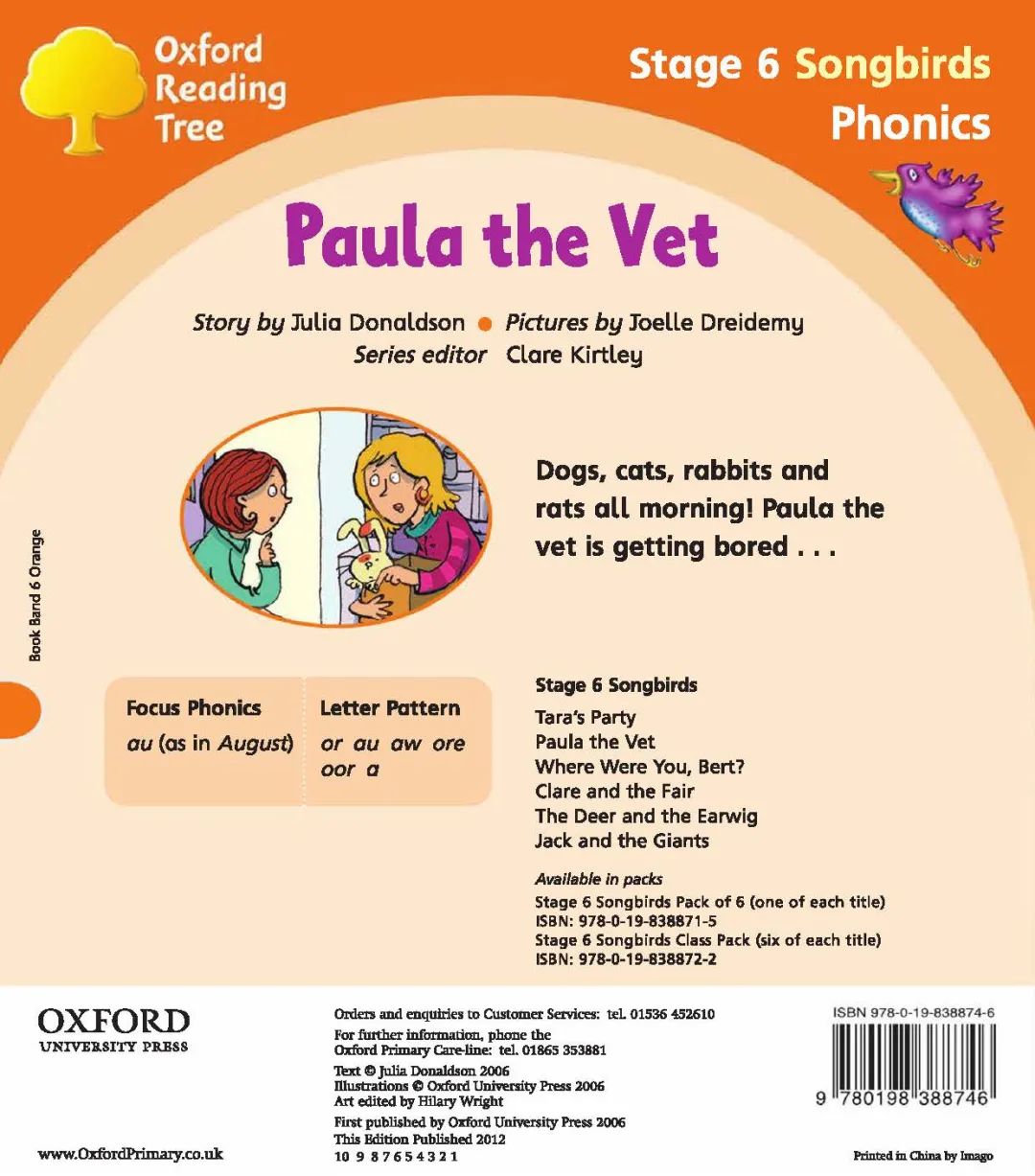 原版牛津阅读树7-9阶整套40册,牛津树英文原版绘本外教阅读