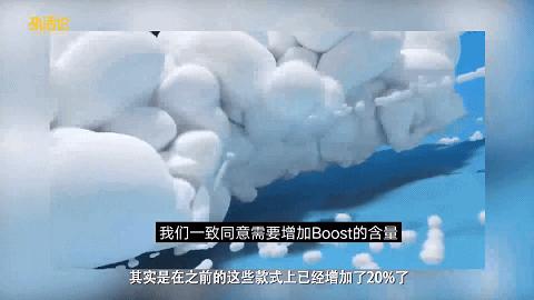 ULTRABOOST21颠覆想象,革新技术让奔跑能量十足