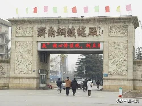 济南市第七人民医院新闻,济南市第七人民医院