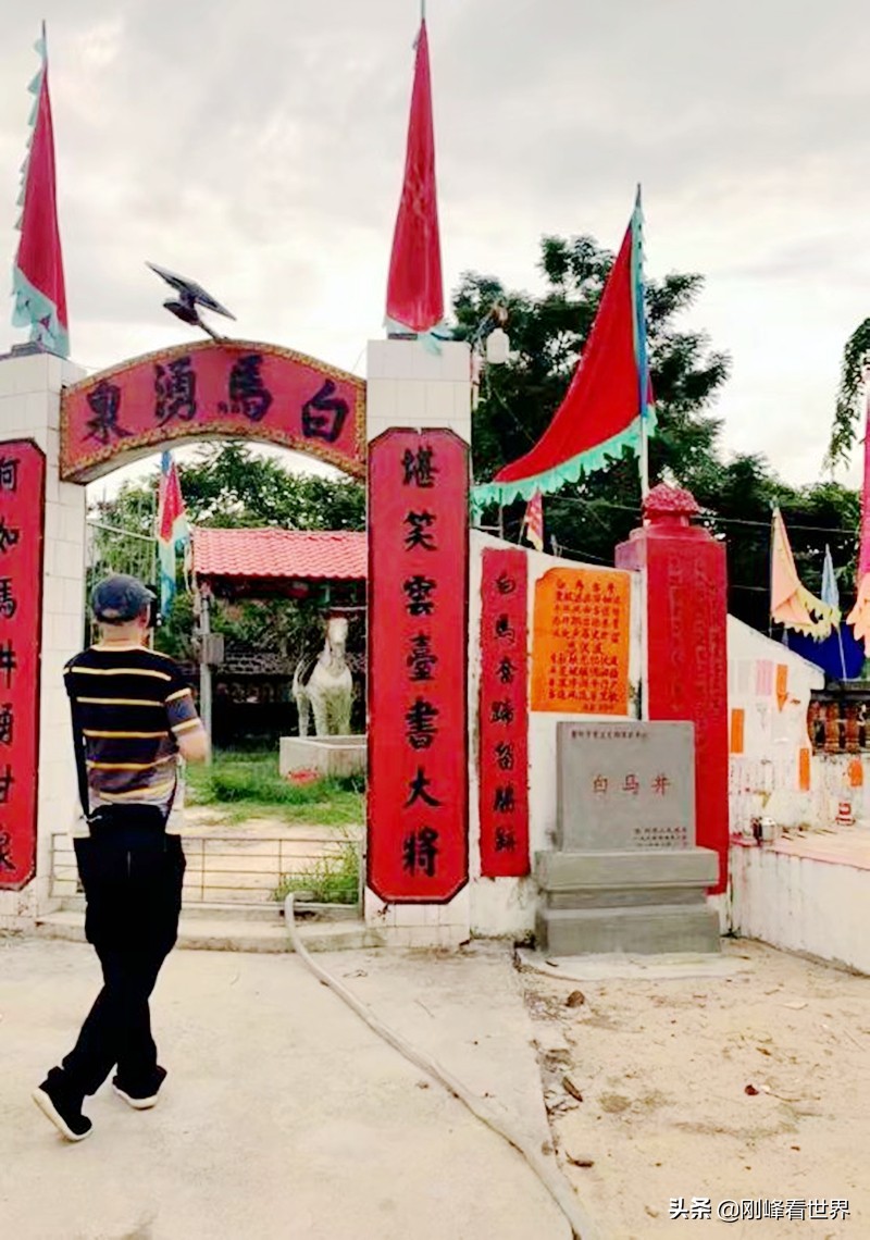 旅游白马井,游览名山时的诗句有哪些