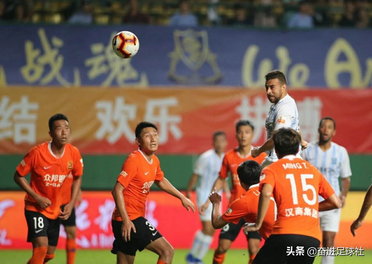 广州富力进攻能力,广州富力攻强守弱