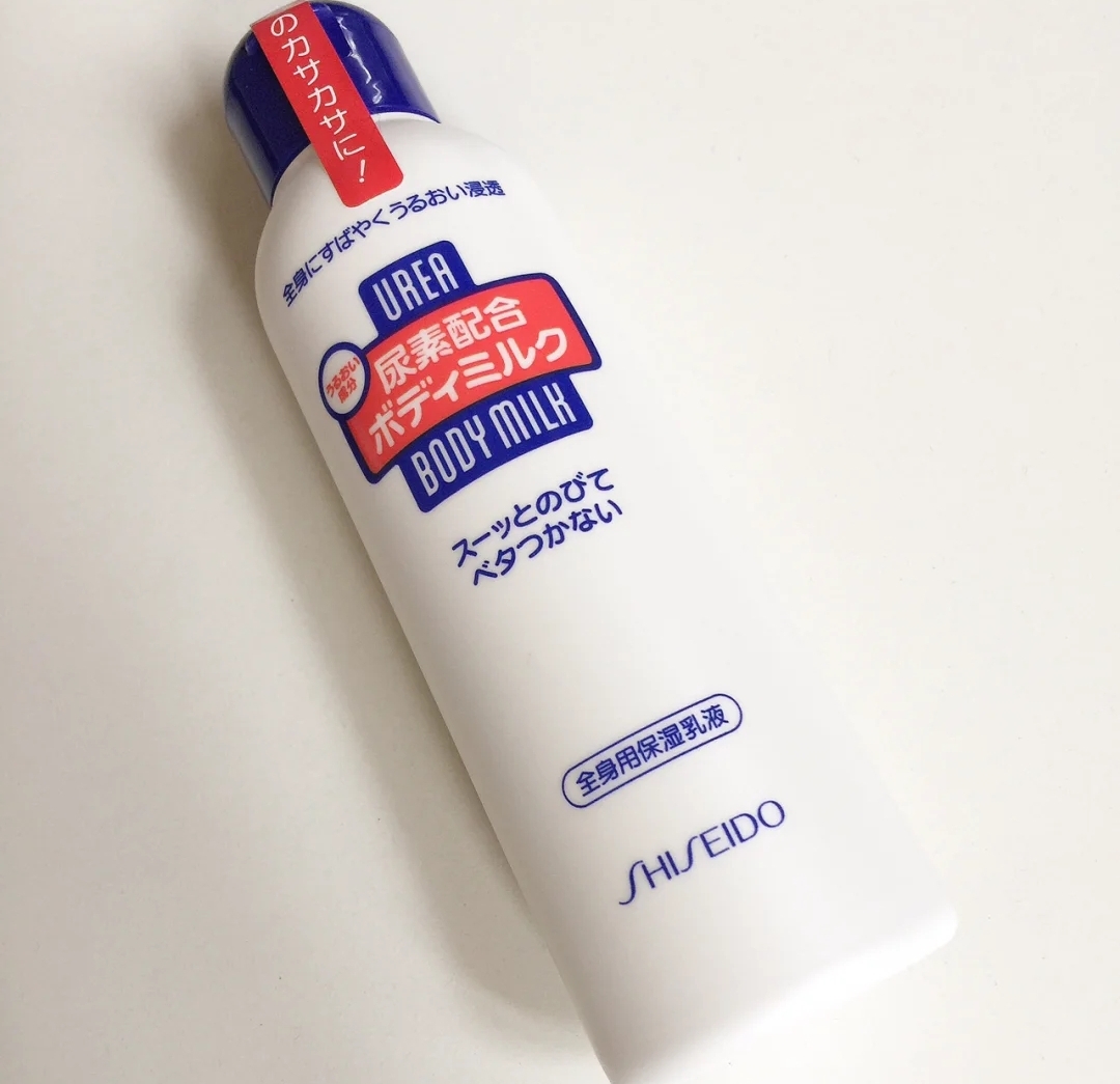 资生堂推荐排行榜,资生堂最值得推荐的眼霜