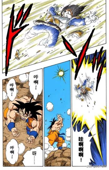 龙珠精彩格斗,龙珠z地球超决战