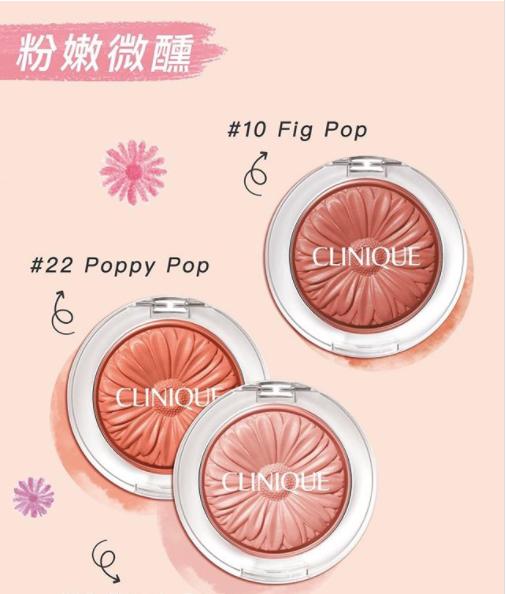 腮红推荐排行第一名,腮红推荐公认好用第一名