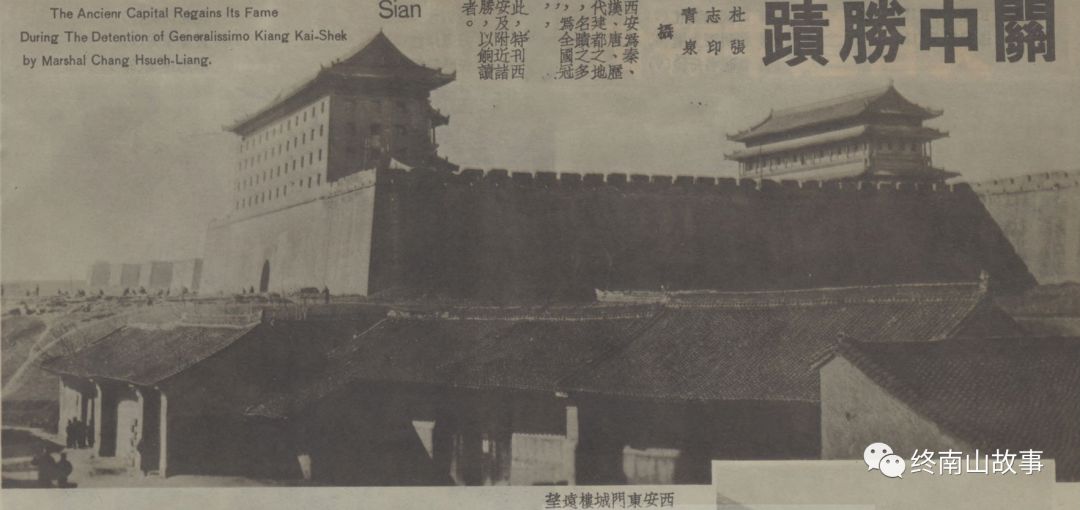 民国时期风情风景,民国绝美风景