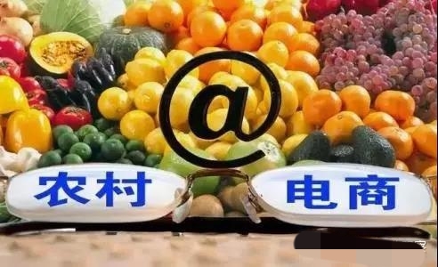 100个小成本创业项目,农村创业零投资致富项目