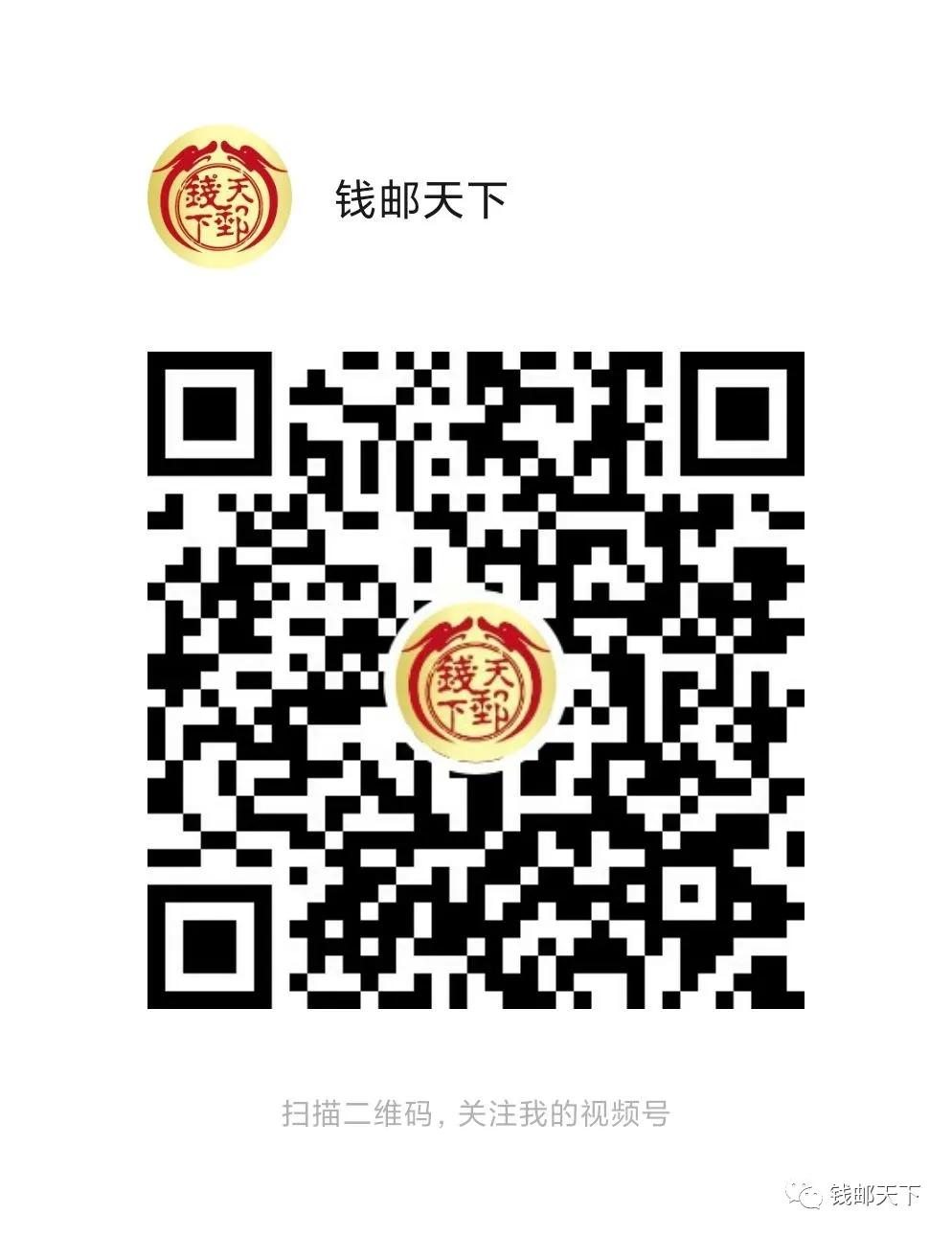 一尘网最新消息,1角5角纸币何时退市