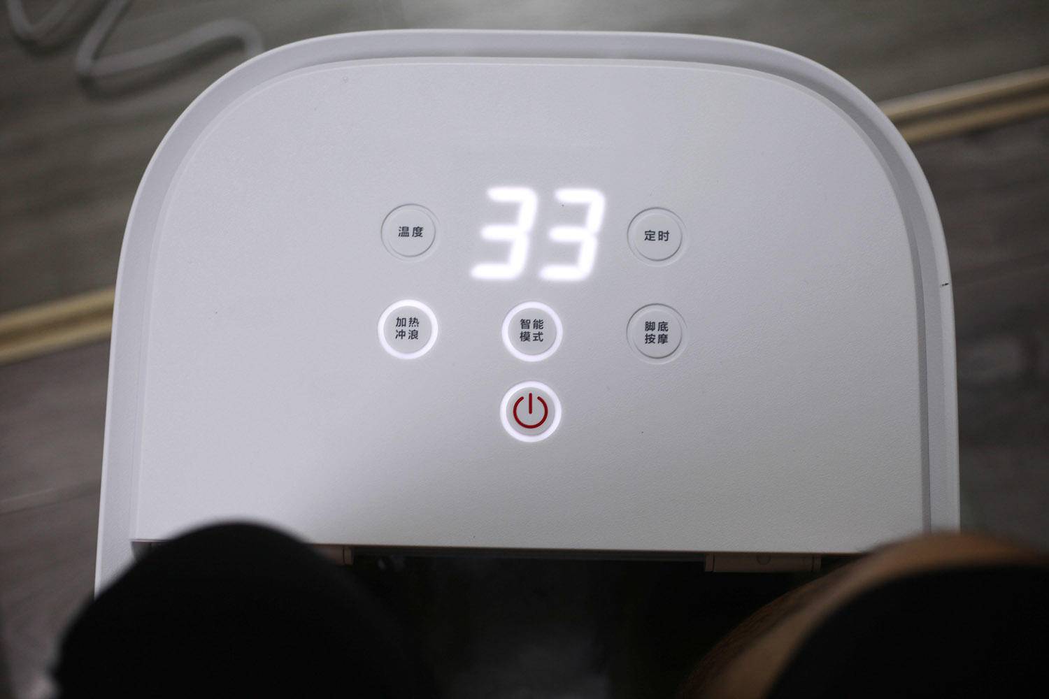 智能杀菌足浴盆,智能足浴盆好用吗