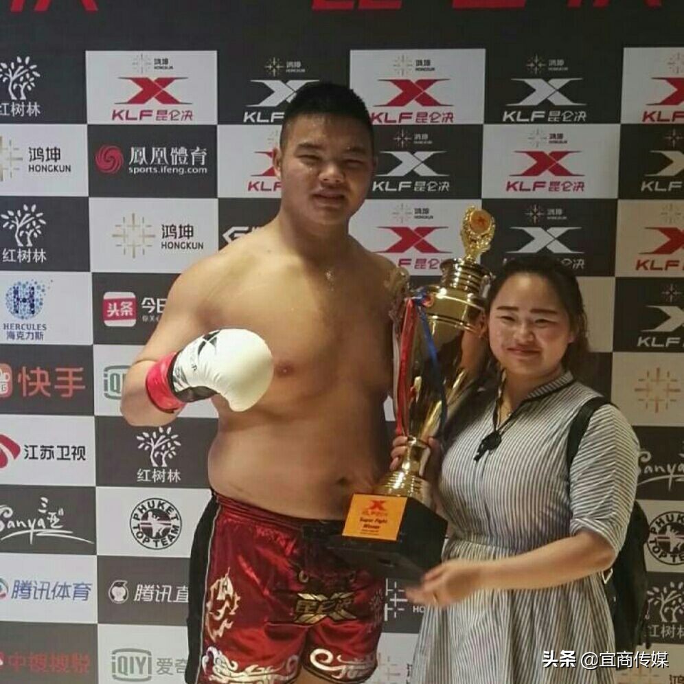 桐城散打冠军叶翔,安徽桐城叶翔