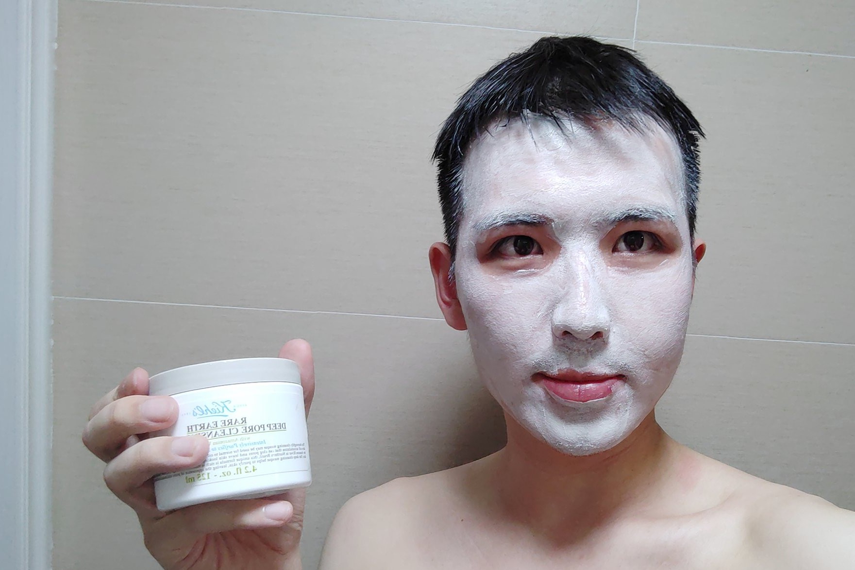 科颜氏白泥清洁面膜去黑头,科颜氏白泥清洁面膜去黑头吗