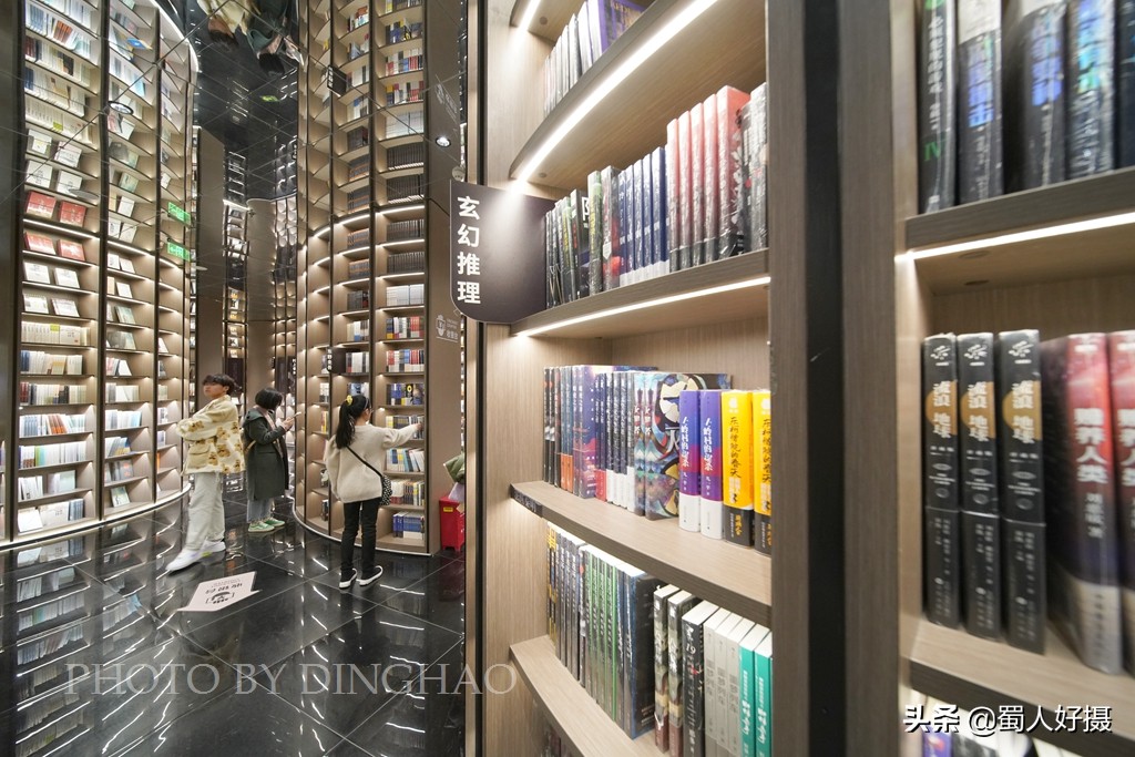 号称中国最美书店,中国最美书店游记