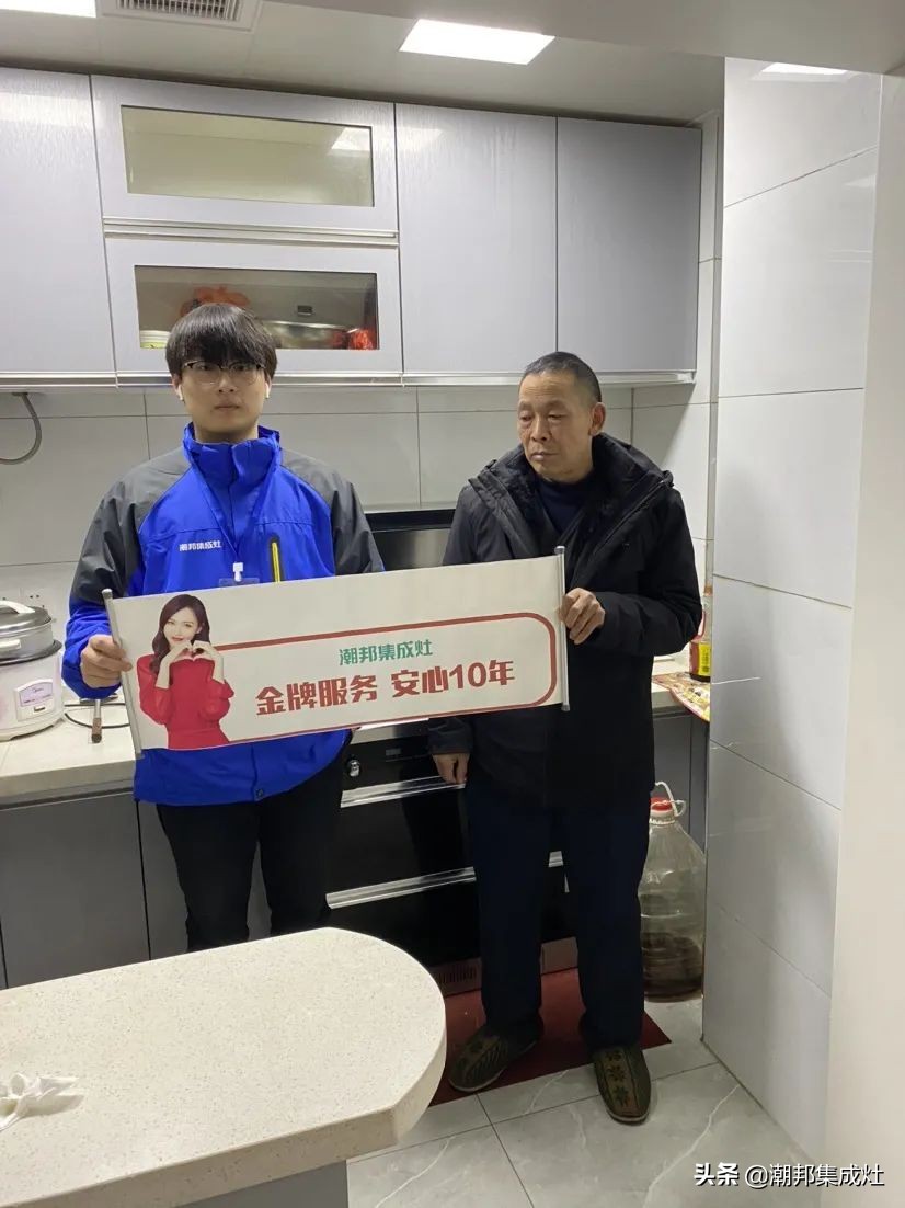 喜讯‖以诚信立行业标杆，潮邦荣获3*级A**“企业信用等级证书”