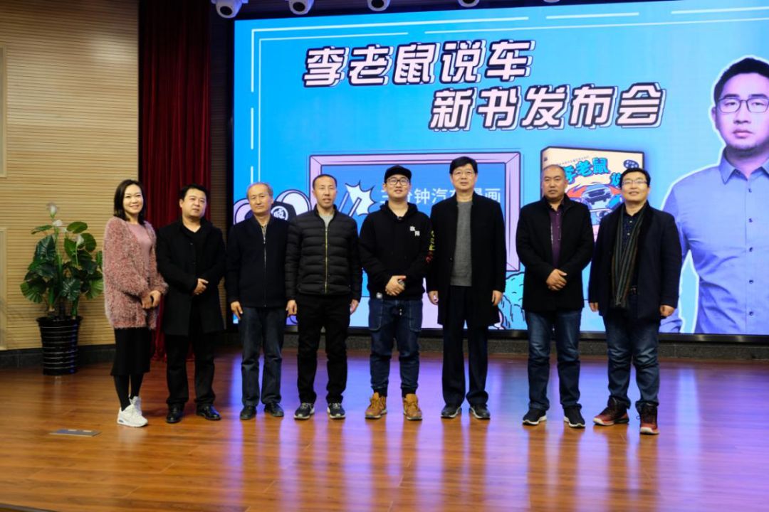 汽车精修套路大揭秘,二手车三大理财产品新解谜