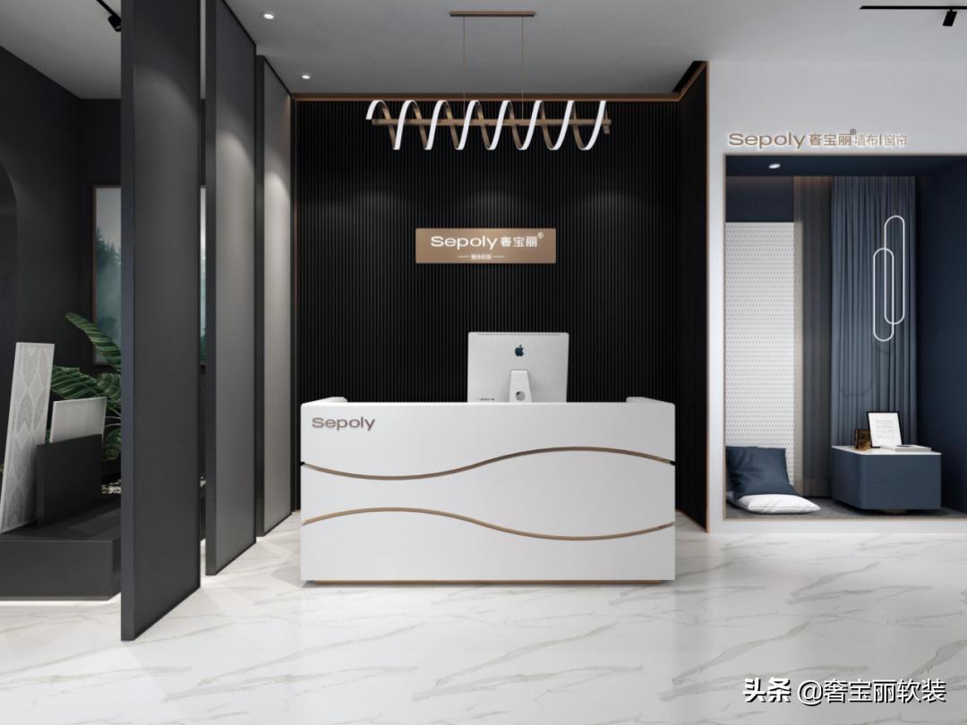 刷新“颜值”新高度，奢宝丽品牌SI终端形象华丽“来袭”