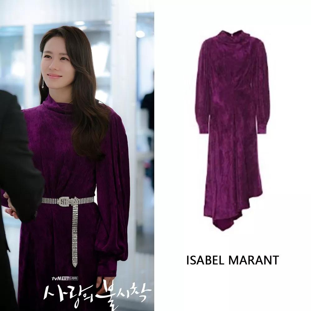 玄彬孙艺珍爱的迫降连续剧,玄彬孙艺珍拍爱的迫降是哪年拍的