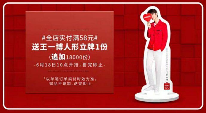 闄愬畾鐢峰弸鏄皝,闄愬畾鐢峰弸