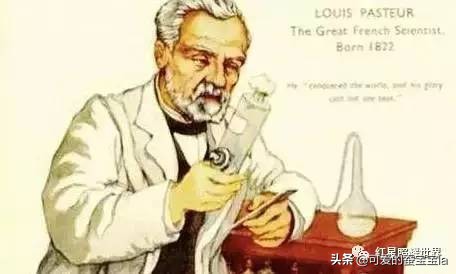 酸奶、钻石其实都是一场百年*局骗**，诺奖得主的惊世谎言造就万亿