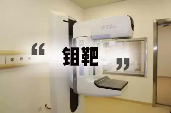 瑞金医院无锡分院成立时间,上海瑞金医院无锡分院