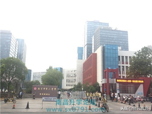 南昌二中初中红谷滩怎么样,南昌市红谷滩二中初中部怎么样