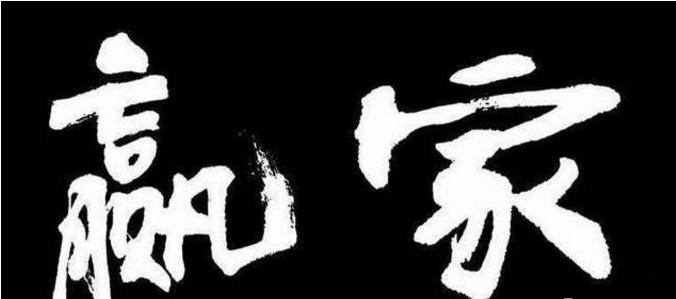 赌博与投资的区别,赌博和投资区别