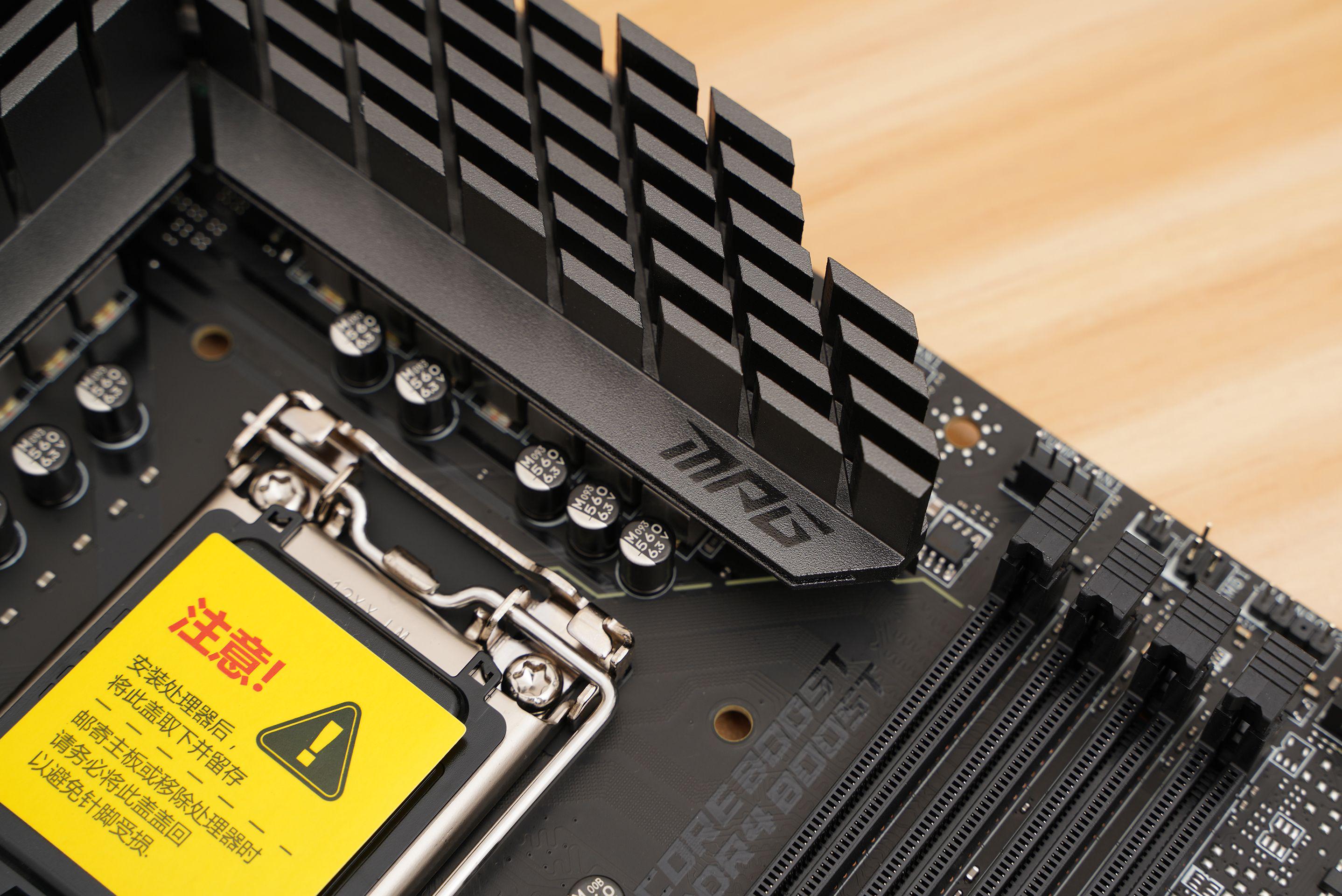 一个操作让你装机劲省2700打游戏还更爽